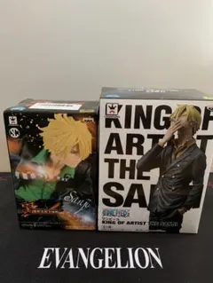 サンジ　フィギュア　セット