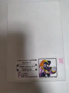 2025年最新】ガレージキット ロックマンの人気アイテム - メルカリ