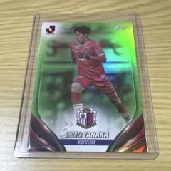 2025年最新】田中駿汰の人気アイテム - メルカリ