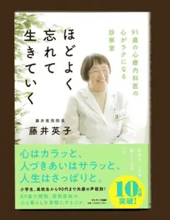 Item thumbnail for item cb995ed8-e785-42f3-8136-e1cb65691d79