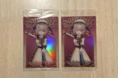 にじさんじ ウエハース 魔界ノりりむ