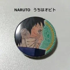 【NARUTO】うちはオビト ジャンプフェスタ 2014 缶バッジ NARUTO】うちはオビト ジャンプフェスタ 2014 缶バッジ - メルカリ