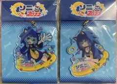 新品　ソニころ2022コラボカフェ　アクリルキーホルダー 戌神ころね　２個セット