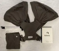 Konny Baby Carrier FLEX SUMMER モカ XS-XL