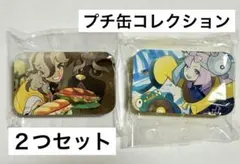 ポケモン⭐︎缶バッジコレクション〜パルデア編〜 ポケモンセンター公式 on X: 
