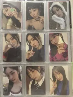 twiceダヒョントレカ