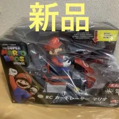 スーパーマリオワールド レコード サウンドトラック LP 新品未開封