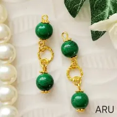 No.457★グリーン☆スプレーペイント☆リング☆ゴールド☆ピアス☆イヤリング