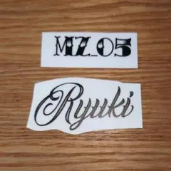 きぽん!!!プロフィール必読様 リクエスト 2点 まとめ商品