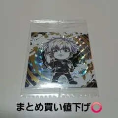 アボカド様 リクエスト 2点 まとめ商品