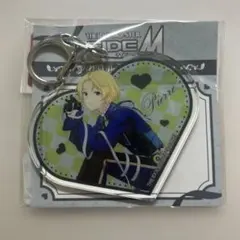 ピエール　アクリルキーホルダー　SideM ホワイトデーライブ　コトブキヤ