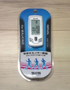 2026年最新】テルモ 歩行強度計 メディウォーク MT-KT02DZの人気