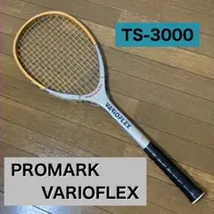 YONEX ヨネックス NEXTAGE 900 ネクステージ9ソフト 中古 - メルカリ