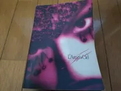 Item thumbnail for item 423ce57c-c5af-4bd2-94cb-64a232566f25