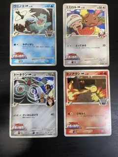 ポケモンカード 映画アルセウス　プロモセット