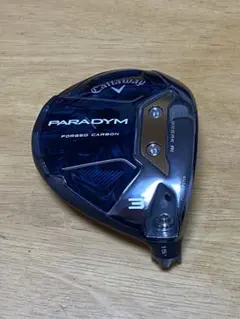 Item thumbnail for item 55502090-027f-44f2-af81-c97749247fda