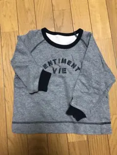 グレー 長袖トレーナー プリント入り