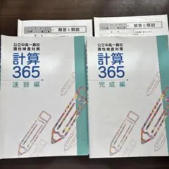 Item thumbnail for item fd0726d1-db2f-4753-b511-fdd4c90147e2