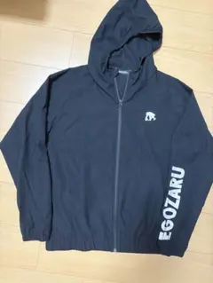 極美品 EGOZARU ドライメッシュパーカー バスケ - メルカリ