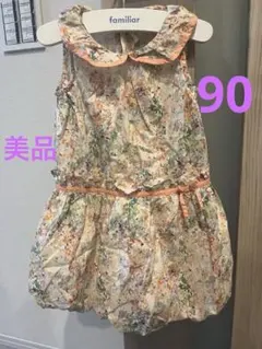 【期間限定値下げ】センスオブワンダー　バルーン　ワンピース　90のサムネイル