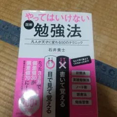 Item thumbnail for item cd23a36e-96a0-44a7-b7d4-a8563062db09