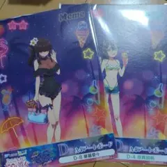 2026年最新】キャラクターグッズ クリアファイルの人気アイテム - メルカリ