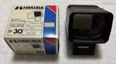 Item thumbnail for item 33f4fd9b-f2dc-4a0b-bb3b-8a8380bf8e4d