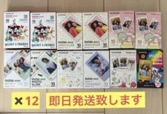 FUJIFILM instax mini チェキフィルム 計120枚