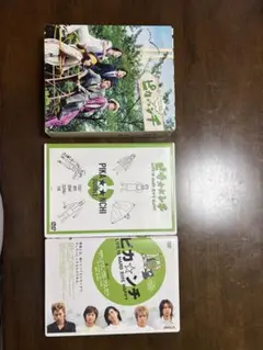 嵐 TOKIO×嵐 非売品 当選 缶バッジ ピカ☆ンチ 6点セット - メルカリ