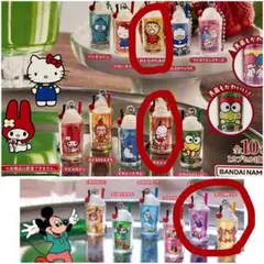 レトログラス ミニチュアチャーム サンリオ ディズニー