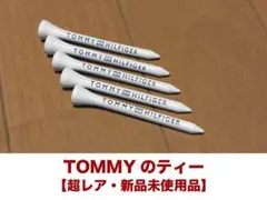 ★★ TOMMY（トミー）のティー5本セット ★★ 非売品・未使用品のサムネイル