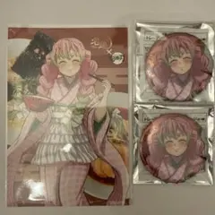 鬼滅の刃 宅麺 缶バッジ ポストカード 甘露寺蜜璃 まとめ売り