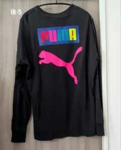 PUMA 長袖カットソー ブラック バックロゴのサムネイル