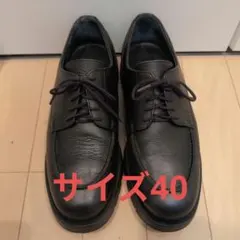 KLEMAN FRODAN 40 クレマン フローダ