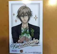 白石蔵之介 テニプリ　テニスの王子様　イオン　チェキ風カード