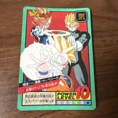 ​【希少/1995年】ドラゴンボール カードダス キラ3枚セット ベジータ/ブウ 2026年最新】ドラゴンボール カードダス 1995の人気アイテム - メルカリ