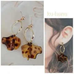 Item thumbnail for item 6dcea621-785c-46cd-8466-e1f5df0db28f