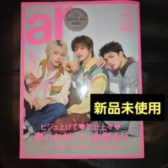 &TEAM ar 5月号 NICHOLAS EJ MAKI 新品未使用
