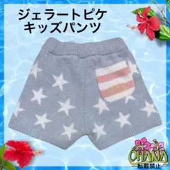 Item thumbnail for item 14c15e87-2ab6-47a4-b9d0-ef3efa91cd85