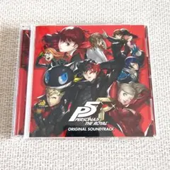 ペルソナ5 ザ・ロイヤル 楽コレ メタル風缶バッジ 主人公 ジョーカー 大宅一子 2026年最新】ペルソナ5 ザ・ロイヤルの人気アイテム - メルカリ