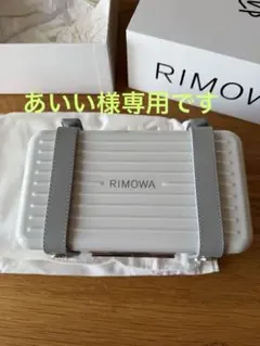 Item thumbnail for item 83091ac3-5e7f-482b-a61a-bffd72541589