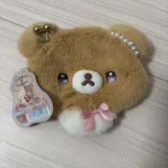 リラックマ チャイロイコグマ ぬいぐるみコインケースのサムネイル