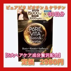 Item thumbnail for item 11741d2b-97ea-4f68-bb78-20ea1a73fca6