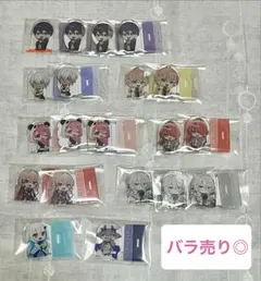 にじさんじ チョコエッグ アクリルスタンド シール まとめ売り バラ売り可