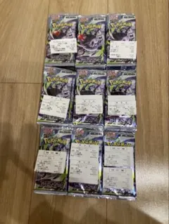 60パック】アビスアイ バラパック 未開封パック | Mercari