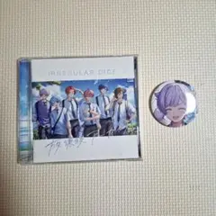 かのんママ様専用ページ