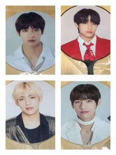 BTS テテ団扇