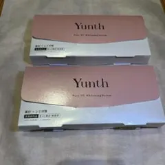 Yunth Pure VC Whitening Serum 2個セット