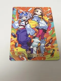 2026年最新】水瀬伊織の人気アイテム - メルカリ