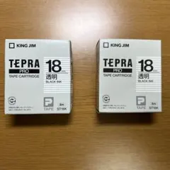 ゆうゆう又はらくらく発送様 リクエスト 2点 まとめ商品